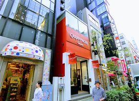 Caran d'Ache Boutique Ginza