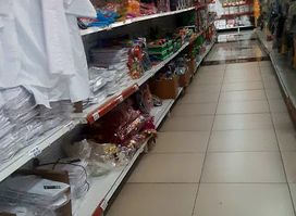 GSI shop