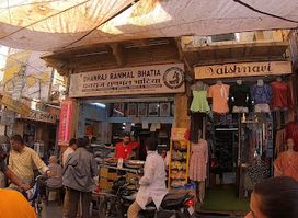 Dhanraj Ranmal Bhatia || Best Sweet, Namkeen Shop, Famous Ghotua Laddu Shop, Famous Chaat Shop