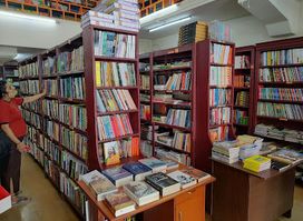 BookGanga International Book Service