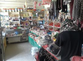 yosinbek