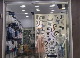 chic oran
