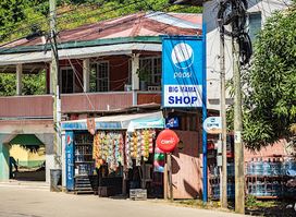 Big Mama Shop