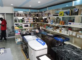 GLOTELHO Boutique Officielle Yaounde (Calafatas)