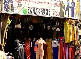 Boutique Américaine Kolda