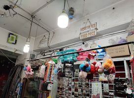 1 to 99 + Shop