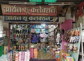 Narghaiya Mens Wear