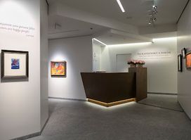 Fondazione Gabriele e Anna Braglia