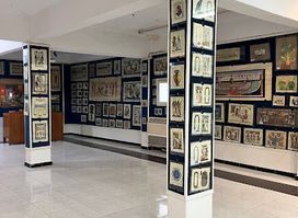 Nefertari Papyrus Institute