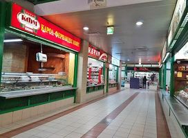 Central Sofia Market Hall