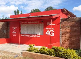 Emmanuel Basics Shop