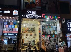 Opine Stores Raipur - Branded Products Only
