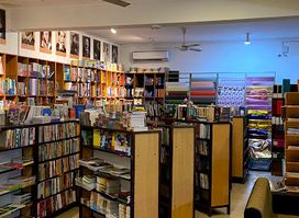 Abhiru Book Shop