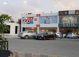 Miniso