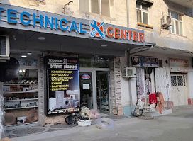 Technical Center