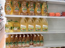 Nuwa Shopping Place