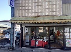 二宮堂
