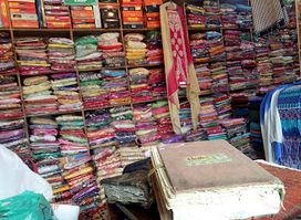 Haji Akbar Cloth House