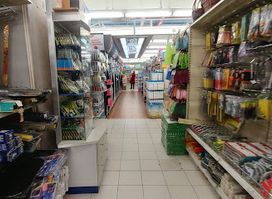Utama Grand Superstore