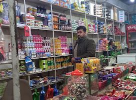 Javed Ahmadzai general store