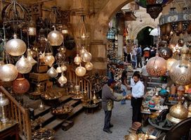 Khan El Khalili Bazaar