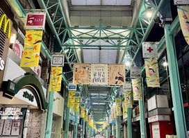 Kichijoji SUNROAD shopping district