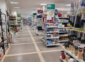 MASTERHAUS - Construction Hypermarket