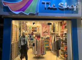 Tie Shop - AL-qawmya - zagazig
