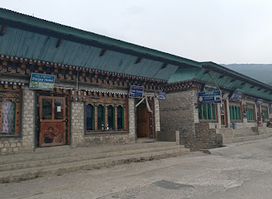 Lemo General Shop
