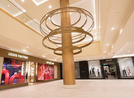Centria Mall