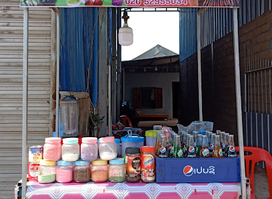 ຮ້ານນ້ຳປັ່ນແລະຈືນປີ້ງຫໍ້Missມີວ