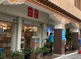 Miniso Bhutan Wangdue