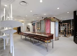 Dover Street Market Ginza