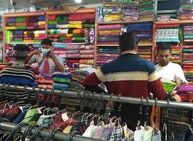Pahari Gift Corner