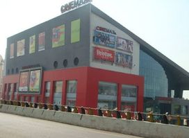 Eternity Mall