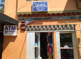Pradhan Clothings And Gift Shop