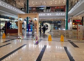 Muscat Grand Mall