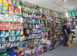 Qyrgy Bazar (Центральный Верхний рынок)