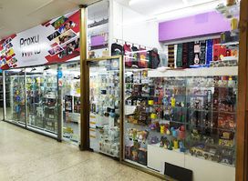 Store - PROXY WORLD