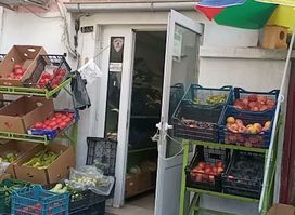 Ет,,АлексМиг Плодове и зеленчуци