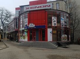 XENON