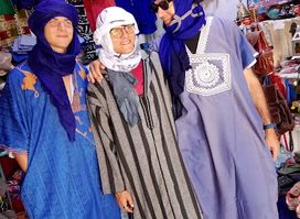 shopIsmailmerzouga