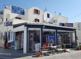 Mega Market