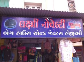 LAXMI NOVELTY