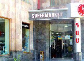 DAS Supermarket
