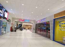 Limassol Shopping Centre