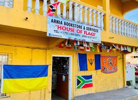 Arnia Bookstore (House Of Flags)