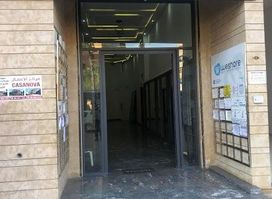 Malizia business center