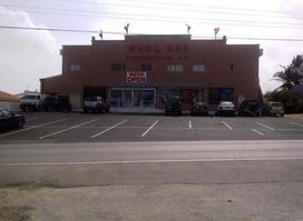 Weng Kee Supermarket