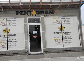 Pengtagram